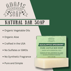 Adams Handmade Soap close-up of bar texture highlighting creamy lather potential