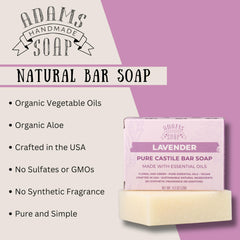 Adams Handmade Soap close-up texture of bar, demonstrating creamy lather