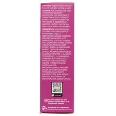 Advanced Clinicals packaging and box detail showing brand and product information