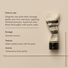 Aesop cream texture close-up demonstrating gentle exfoliating feel