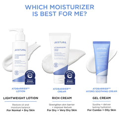 AESTURA product label and ingredients panel showing gentle formulation