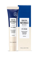 AHAVA Dead Sea Naturals gel-cream texture closeup for cooling hydration