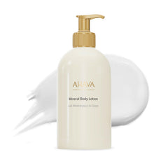 AHAVA front bottle view showing clean design and easy pump