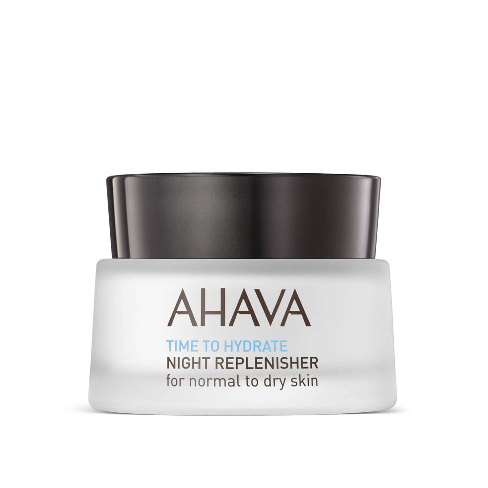 AHAVA front packaging showing cream jar and brand for clear identification and trust
