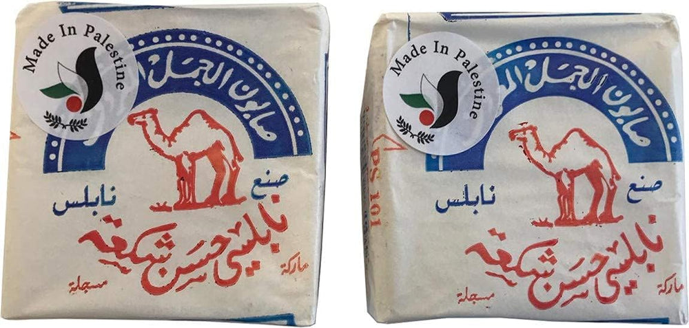 Al-Jamal front packaging showing brand and natural soap benefits