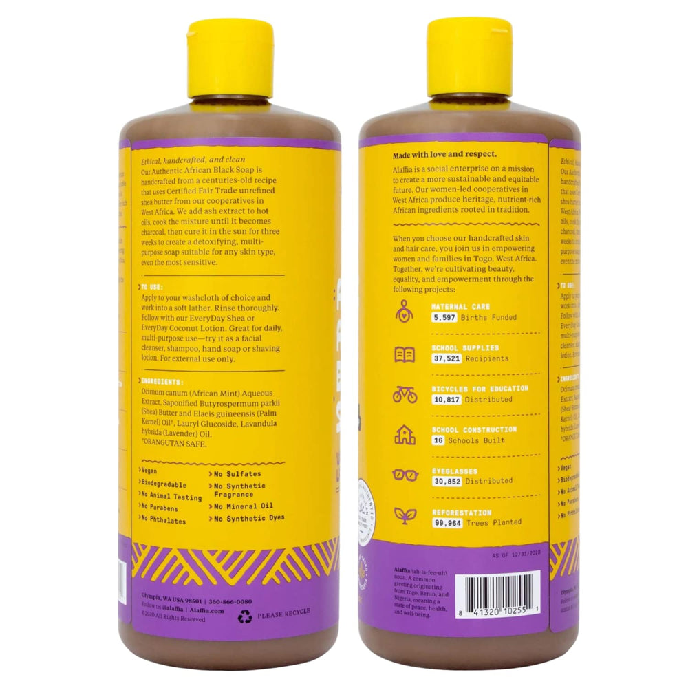 Alaffia pump and label detail highlighting easy dispensing and clear ingredients