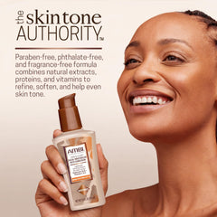 Ambi close-up texture of lotion showing lightweight, hydrating finish