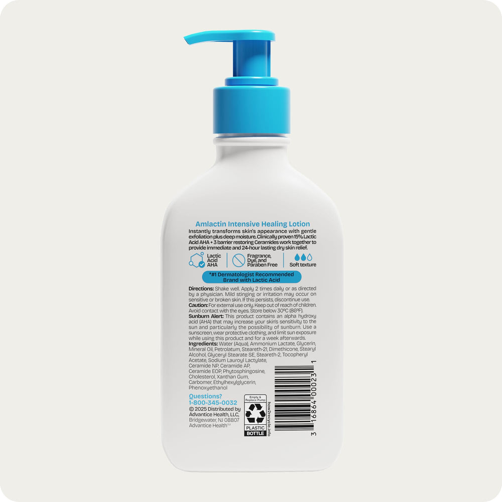 AmLactin bottle on bathroom shelf showing daily skincare routine benefit