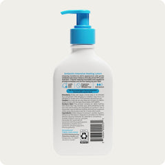 AmLactin bottle on bathroom shelf showing daily skincare routine benefit