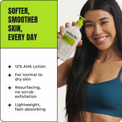Close-up of AmLactin label highlighting 12% lactic acid and ingredient clarity