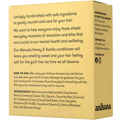 ANIHANA product label focusing on ingredients and transparency benefit