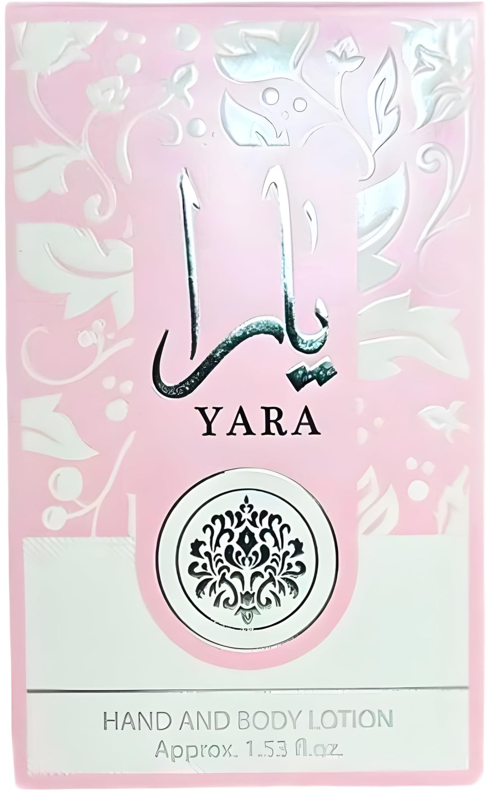 Ard Al Zaafaran Yara lifestyle travel use in bag for on-the-go hydration benefit