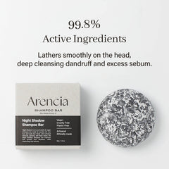 ARENCIA bar close-up texture highlighting smooth, concentrated formula