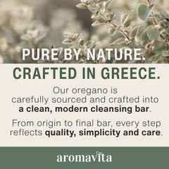 AROMAVITA oregano soap ingredients label closeup showing clean-formula transparency benefit
