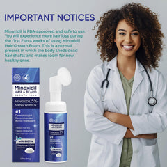 Artimore foam placed on bathroom shelf suggesting daily routine convenience