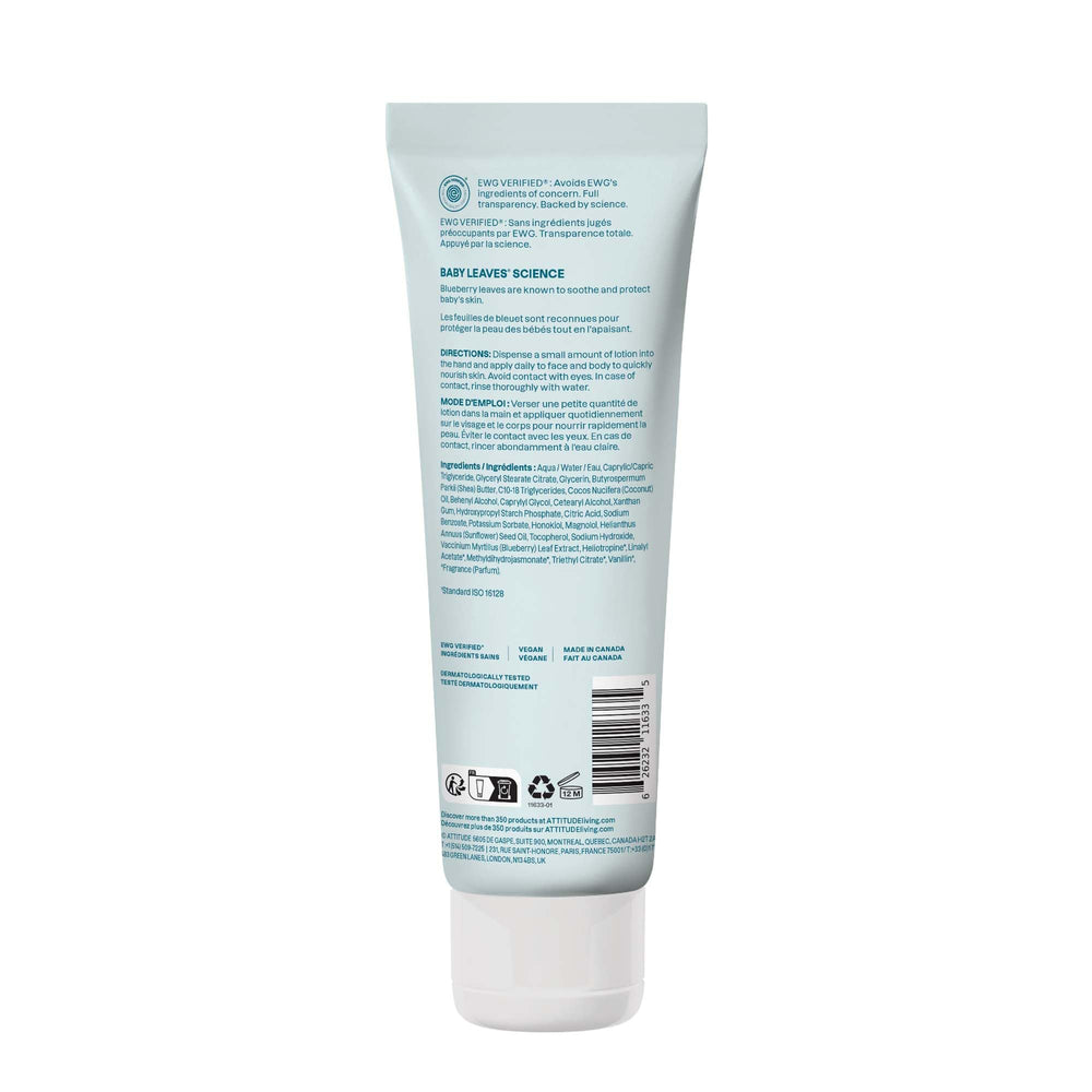 ATTITUDE lotion beside matching shampoo for a coordinated care routine benefit