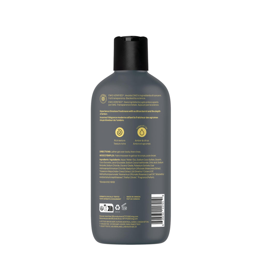 ATTITUDE recyclable packaging detail highlighting sustainable choice