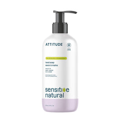 ATTITUDE front bottle view showing sweet jasmine label and clear benefit