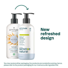 BIO SPECTRA ATTITUDE pump and label close-up highlighting ingredient clarity and safety