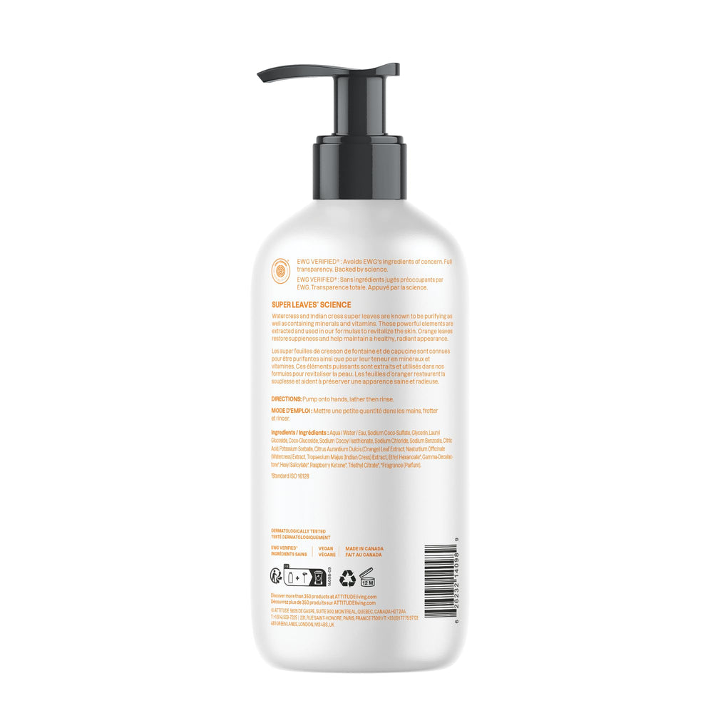 BIO SPECTRA ATTITUDE bathroom counter display showing stylish daily use benefit