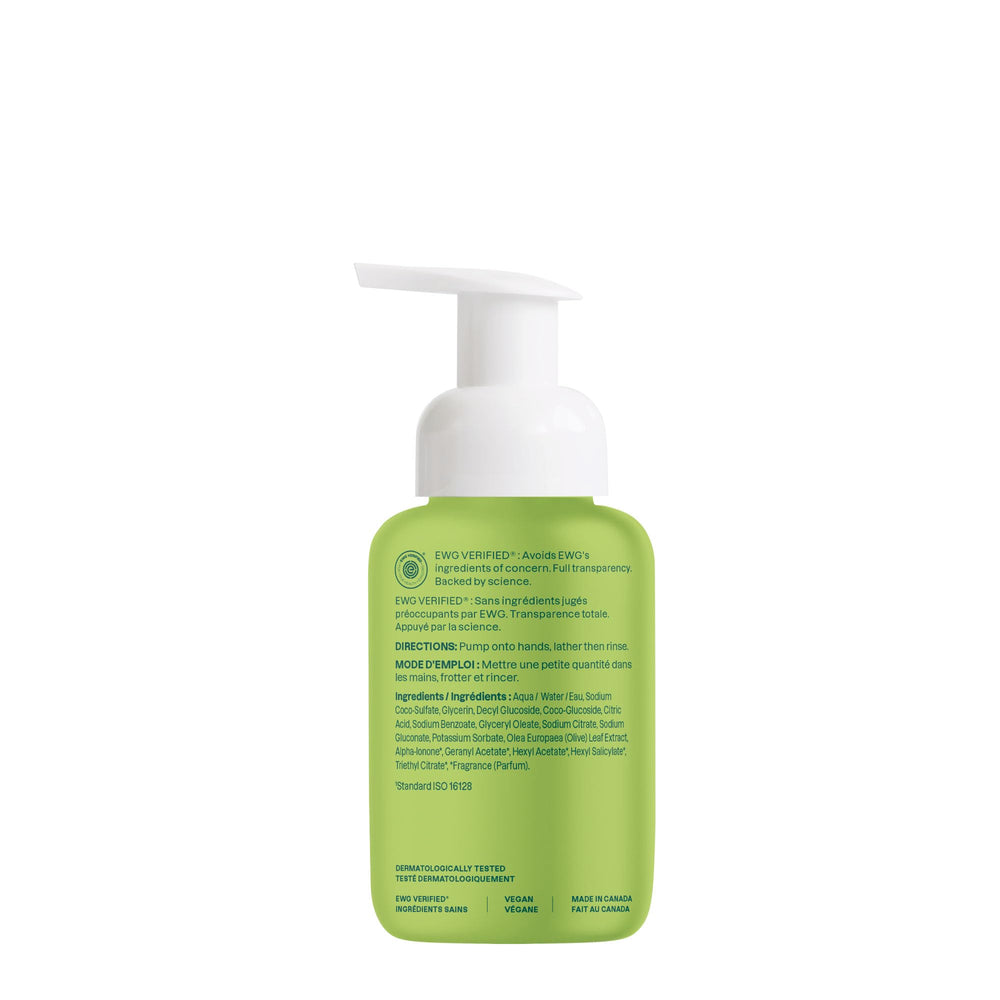 BIO SPECTRA ATTITUDE recyclable HDPE bottle focus showing eco-friendly packaging benefit
