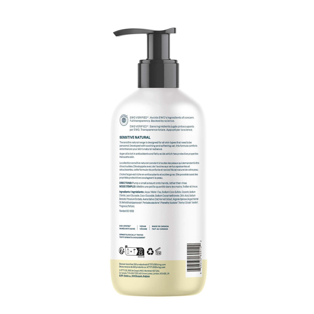 ATTITUDE recyclable HDPE bottle symbol emphasizing eco-conscious packaging