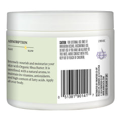 Aura Cacia open jar with wooden spoon illustrating easy scooping and hygienic use