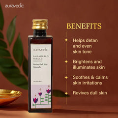 Auravedic facial massage in use demonstrating improved skin suppleness benefit