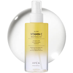 AVCA bottle front view showing label and size for easy identification and confidence