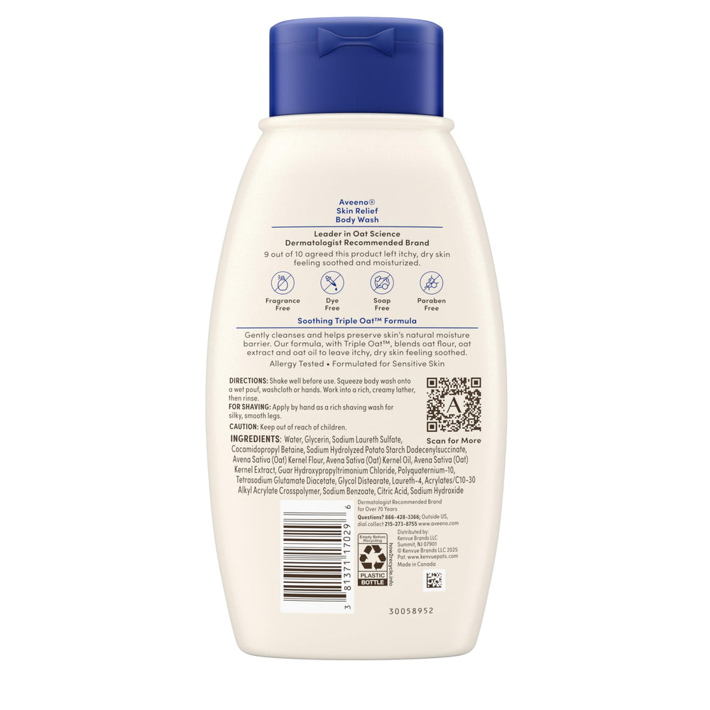 Aveeno bottle on bathroom shelf portraying everyday soothing routine