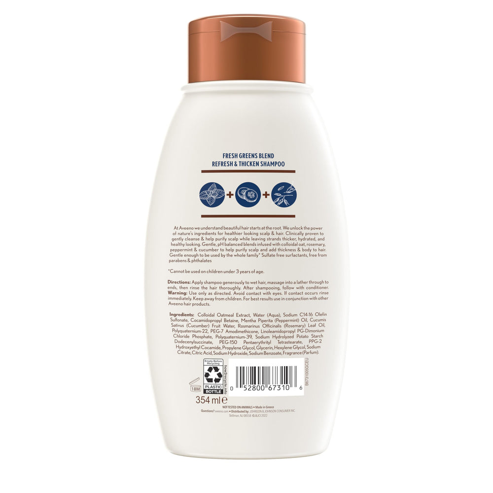 Aveeno 12 fl oz bottle next to ruler to show actual product size