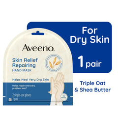 Aveeno Calm & Restore makeup remover wipes sheet displayed removing makeup with soothing oat benefit