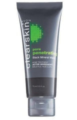 AVON Clearskin front packaging showing label and jar, highlights easy application