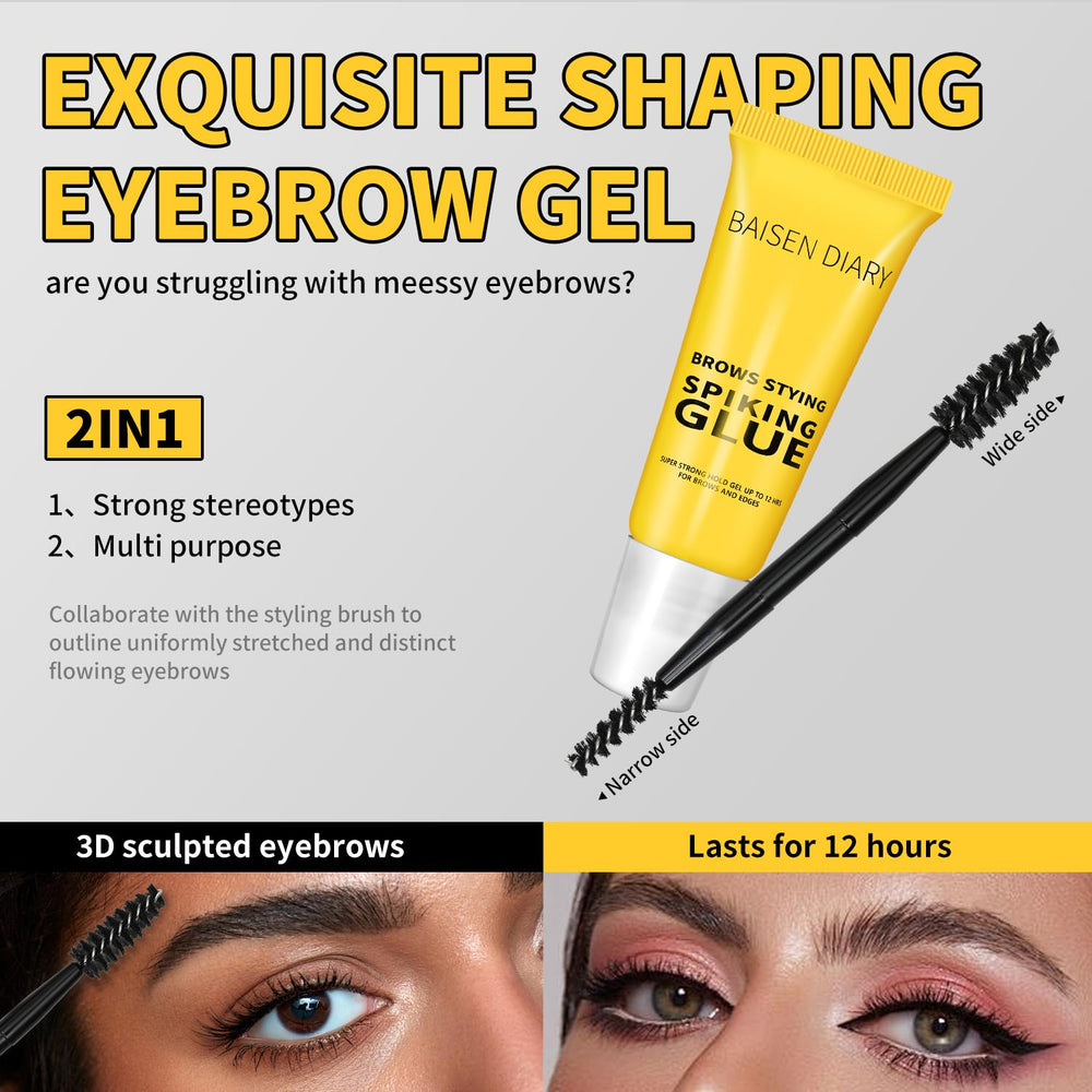 BAISEN DIARY application on eyebrow demonstrating lift and separation