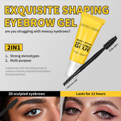 BAISEN DIARY application on eyebrow demonstrating lift and separation