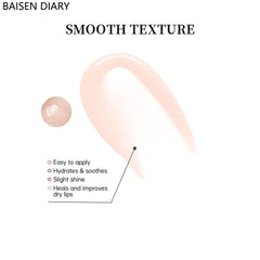 BAISEN DIARY before and after comparison showing improved lip softness and smoothness