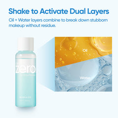 BANILA CO droplet on skin showing light texture, highlights non‑greasy finish