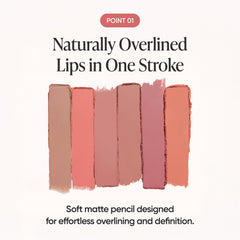 BANILA CO demo of subtle overline technique creating dimension
