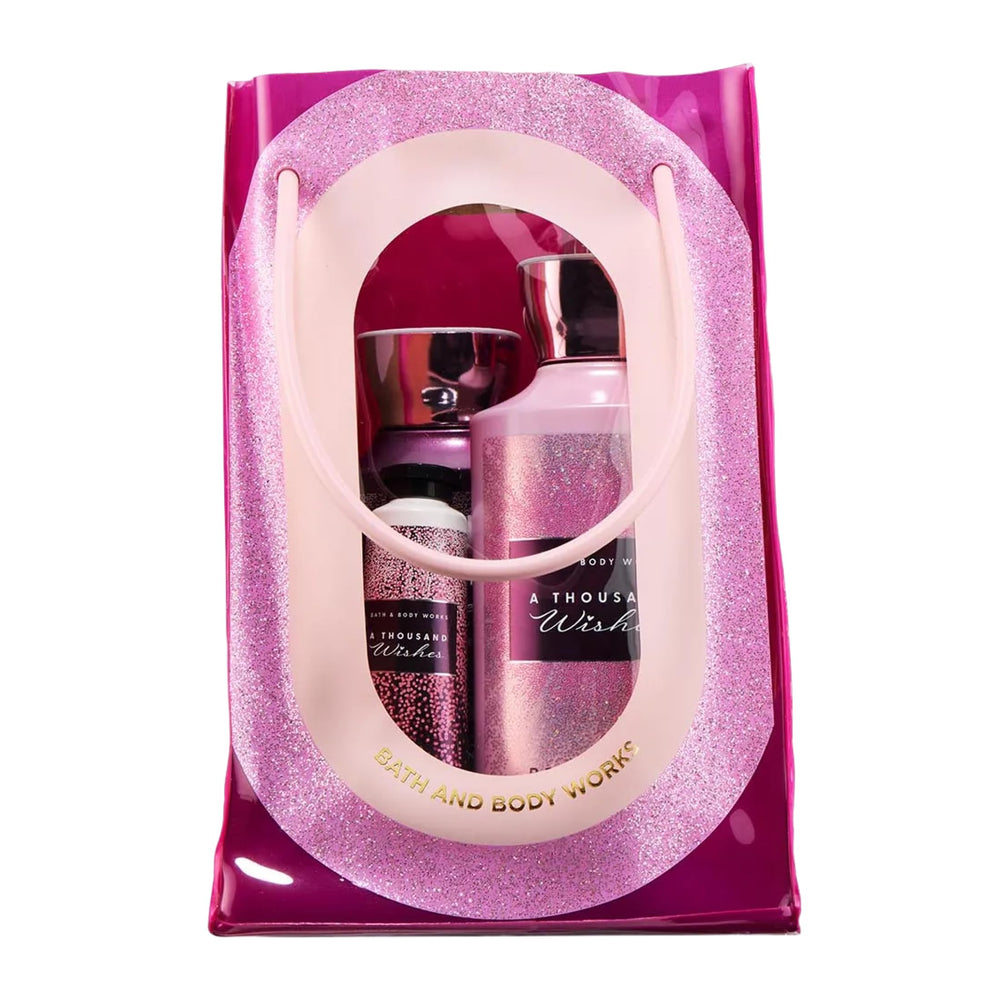 Bath & Body Works front packaging showing four-piece gift set, elegant presentation benefit