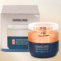 Baysea cream on a nightstand suggesting nightly routine and hydration benefit