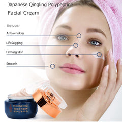 Baysea open jar texture highlighting smooth polypeptide-rich cream