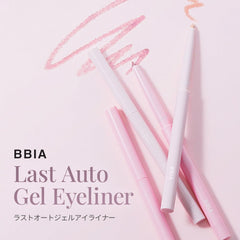 BBI@ BBIA close-up of 3mm tip demonstrating smooth, soft glide