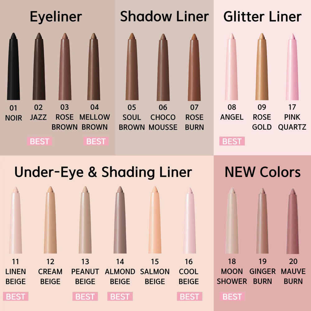 BBIA Linen Beige swatch on skin illustrating neutral tone that brightens the eye