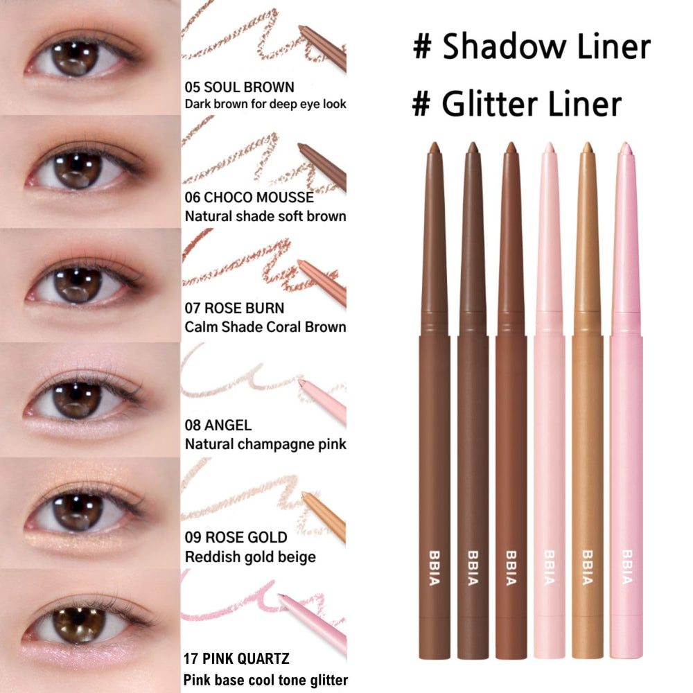 BBIA eyeliner blended as shadow showing multiuse versatility benefit