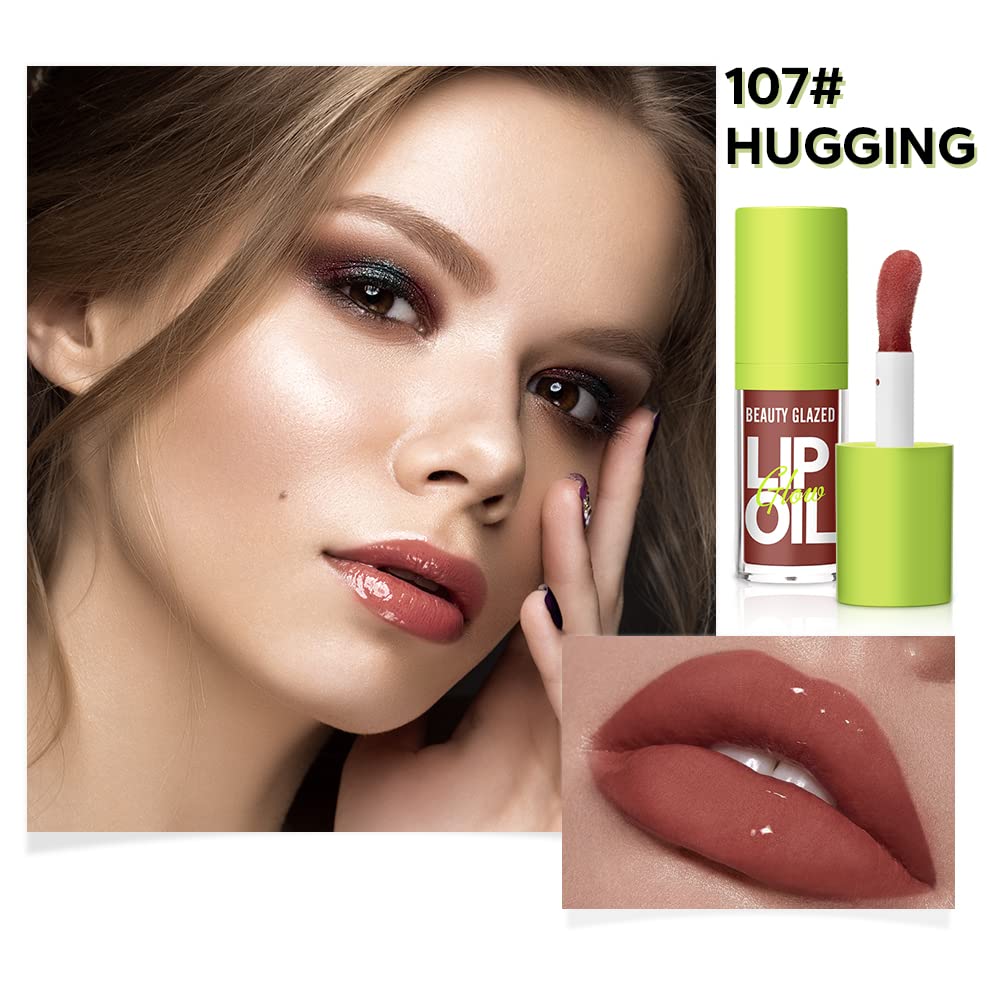Beauty Glazed lip oil on model lips demonstrating smooth glossy finish