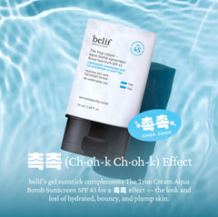 belif side label detail with SPF 45 and ingredient information emphasized