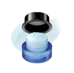 belif front packaging showing jar and product name for clear identification