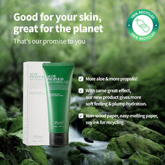BENTON tube beside everyday items demonstrating travel-friendly size