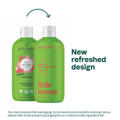 BIO SPECTRA ATTITUDE label close-up highlighting EWG Verified badge and ingredient claims