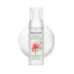BIOCHEM front packaging showing product benefits and size